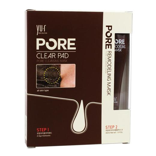 〖香港直邮〗 韩国Yu.r鼻膜鼻贴巧克力棒 PORE 撕拉去黑头收缩毛孔 商品图0