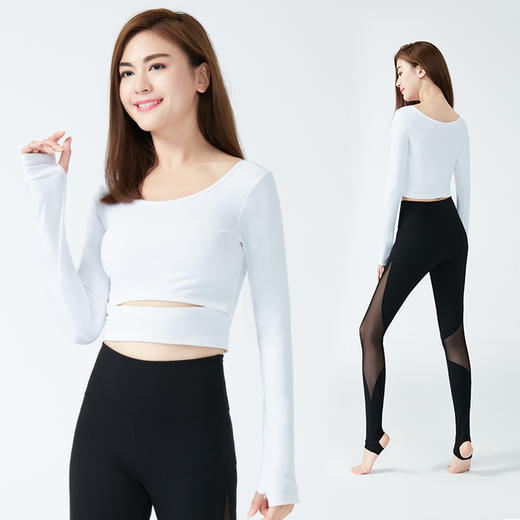 瑜伽服套装女新款 菩媞秋冬显瘦健身速干衣网红跑步运动瑜珈服 商品图7