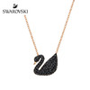 【施华洛】施华洛世奇ICONIC SWAN项链 时尚黑天鹅项链女锁骨链项链 商品缩略图0