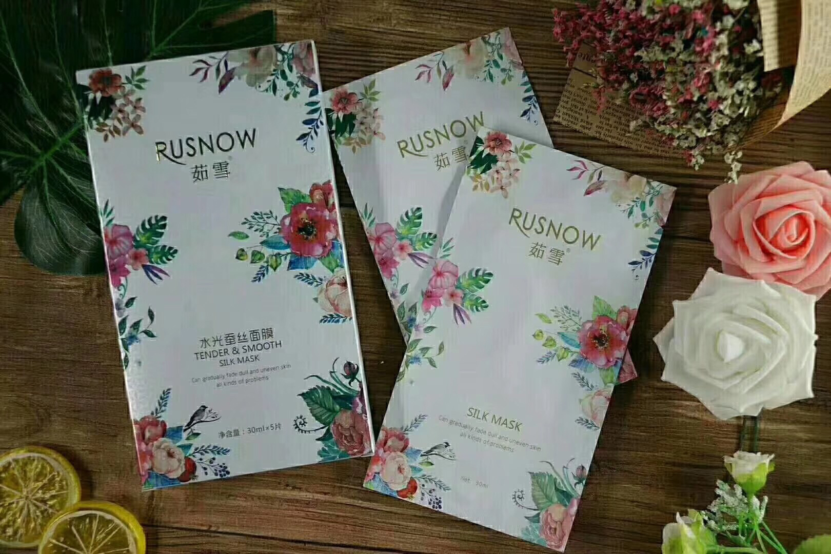 香奈儿茹雪水光蚕丝面膜