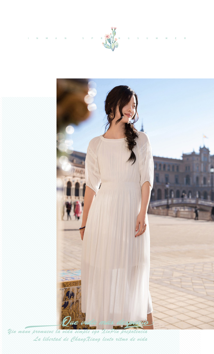 茵曼裙子2018夏装新款船领灯笼袖中袖白色仙气连衣裙女百褶气质裙