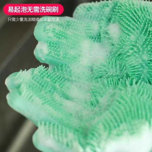 多功能魔术洗碗硅胶手套 易清洗不沾油厨房必备 商品图2