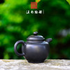 逯英杰茶壶 商品缩略图3