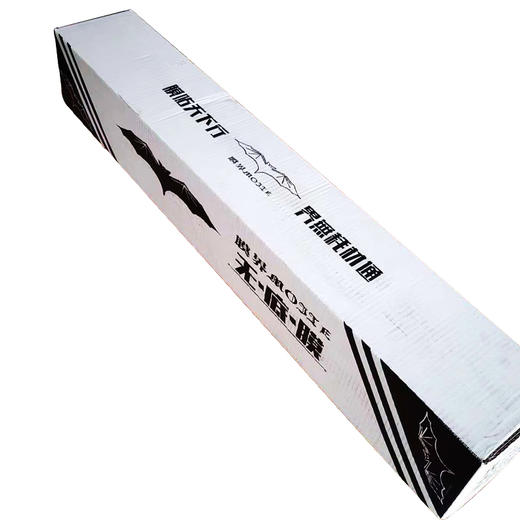 无底纸冷裱膜（加厚款） 商品图3