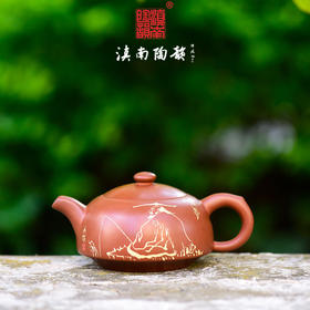 逯英杰茶壶