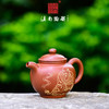 逯英杰茶壶 商品缩略图1