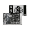 中国书法艺术（篆书）150克方形银币 商品缩略图0