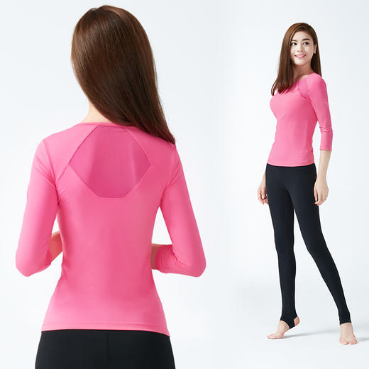 菩媞瑜伽服套装 速干健身房服韩国跳操服踩脚裤跑步服 商品图2