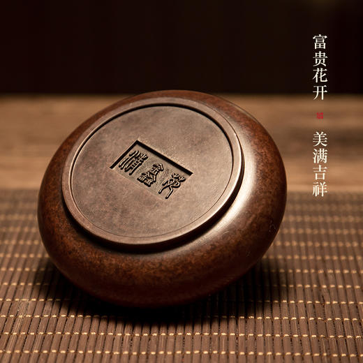 迦印堂 丨纯铜盘香炉 紫铜仿古宣德铜炉小香炉 檀香炉 花开富贵 商品图3