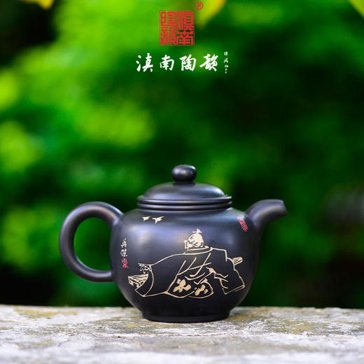 逯英杰茶壶 商品图0