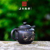 逯英杰茶壶 商品缩略图1