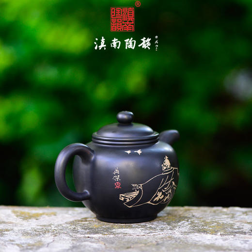 逯英杰茶壶 商品图1
