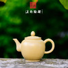 逯英杰茶壶 商品缩略图2