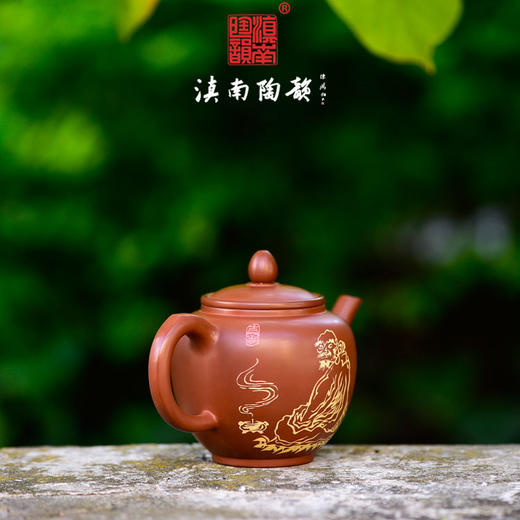 逯英杰茶壶 商品图1