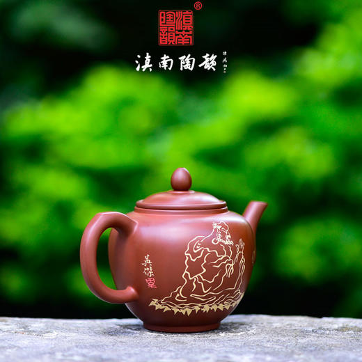 逯英杰茶壶 商品图1