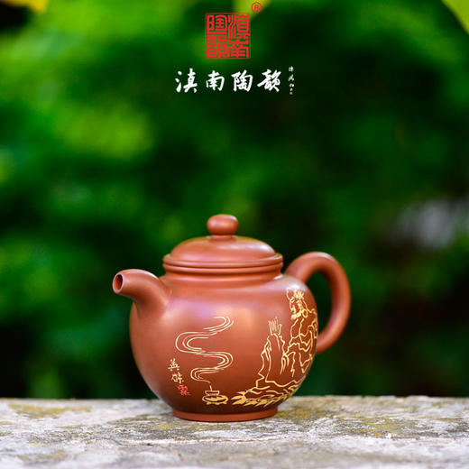逯英杰茶壶 商品图1