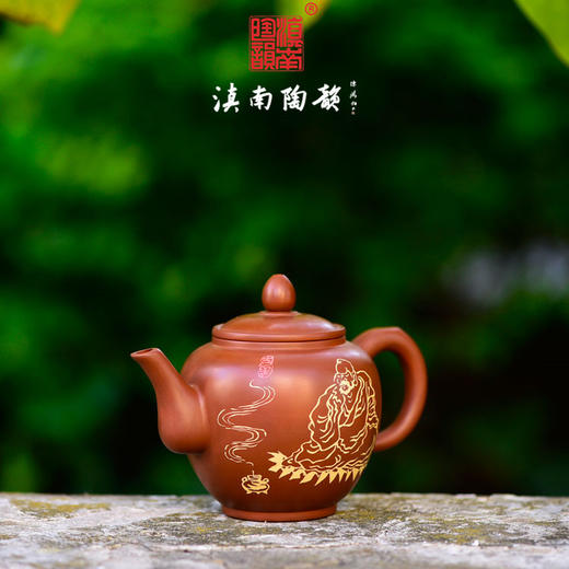 逯英杰茶壶 商品图1