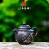 逯英杰茶壶 商品缩略图1