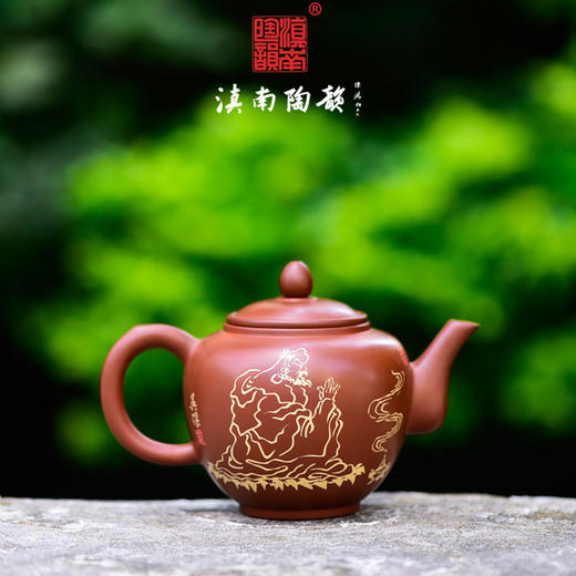 逯英杰茶壶 商品图0
