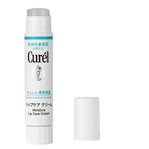 日本Curel花王珂润保湿润唇膏-4.2g（无添加 孕妇可用）版本随机发 商品图4