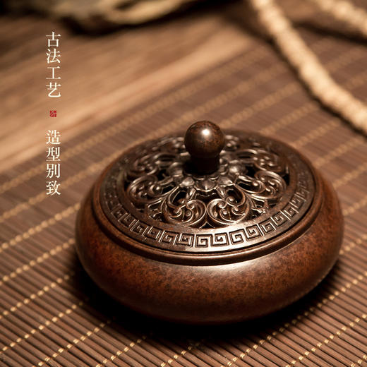 迦印堂 丨纯铜盘香炉 紫铜仿古宣德铜炉小香炉 檀香炉 花开富贵 商品图2