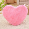 【家居软饰】爱心彩色心形抱枕 靠枕可爱午睡枕头毛绒玩具 商品缩略图1