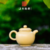 逯英杰茶壶 商品缩略图2