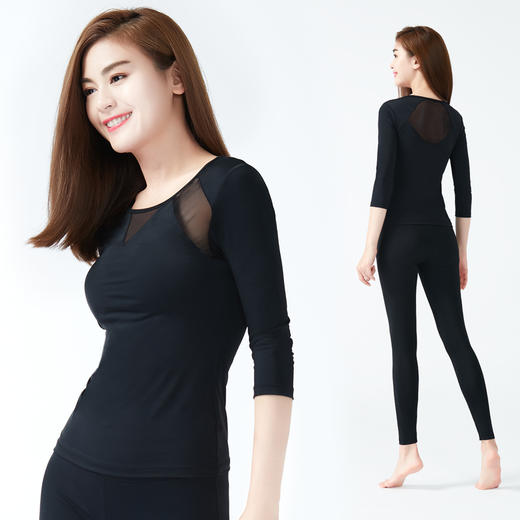 菩媞瑜伽服套装 速干健身房服韩国跳操服踩脚裤跑步服 商品图3