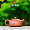 逯英杰茶壶 商品缩略图2