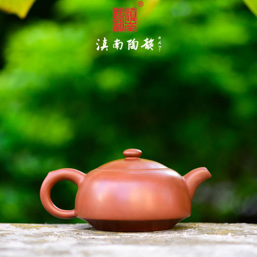 逯英杰茶壶 商品图2