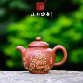 逯英杰茶壶