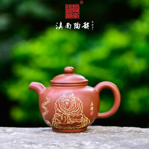 逯英杰茶壶 商品图0