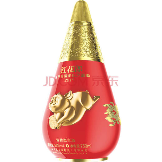 【推荐】郎酒 红花郎猪年纪念酒 53度 750ml 【单瓶装】 商品图2