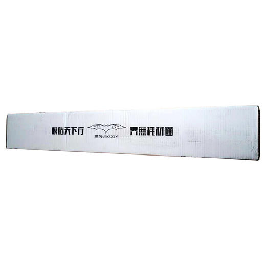 无底纸冷裱膜（加厚款） 商品图1