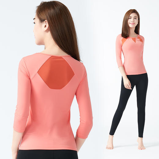 菩媞瑜伽服套装 速干健身房服韩国跳操服踩脚裤跑步服 商品图1