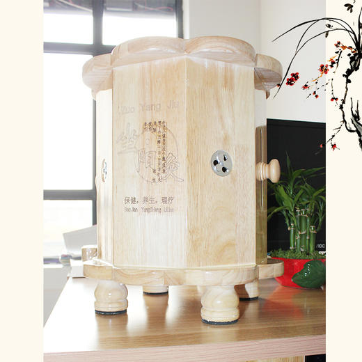 高档橡木 坐灸仪 可控温 操作简单  包邮 商品图2