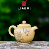 逯英杰茶壶 商品缩略图1