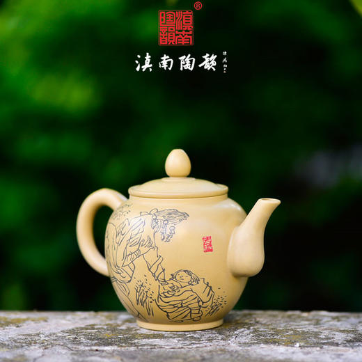 逯英杰茶壶 商品图1