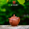 逯英杰茶壶 商品缩略图3