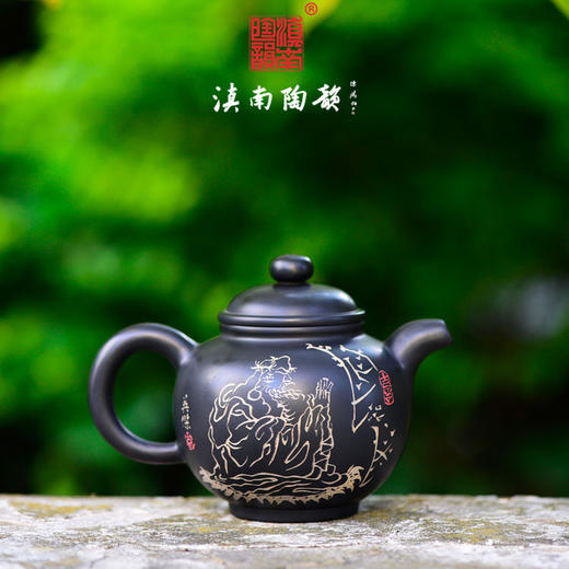 逯英杰茶壶 商品图0