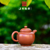 逯英杰茶壶 商品缩略图3