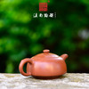 逯英杰茶壶 商品缩略图3