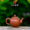 逯英杰茶壶 商品缩略图2