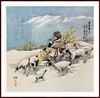 周浩翔-真迹- 国画人物《雪原春芽》 玄关  客厅  餐厅 商品缩略图1