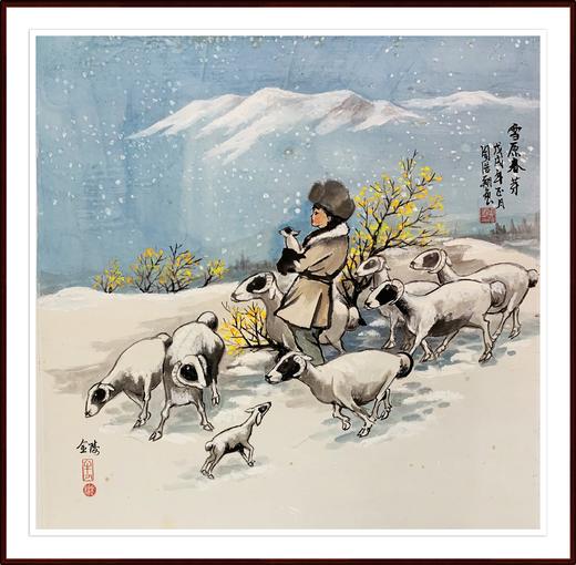 周浩翔-真迹- 国画人物《雪原春芽》 玄关  客厅  餐厅 商品图1