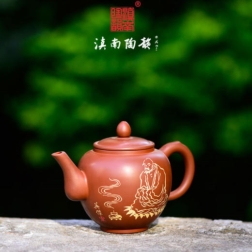 逯英杰茶壶 商品图1
