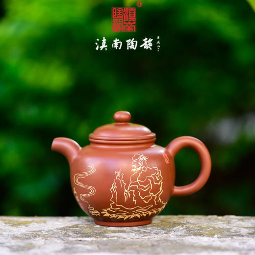 逯英杰茶壶 商品图0