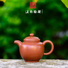 逯英杰茶壶 商品缩略图2