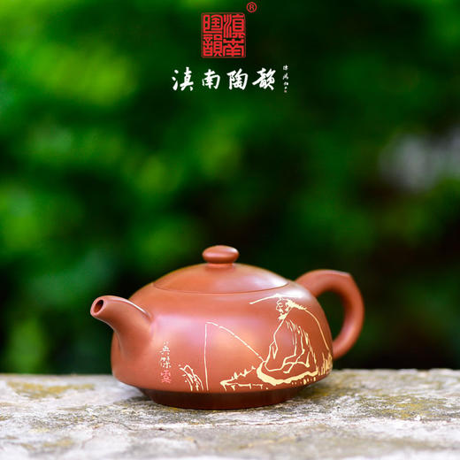逯英杰茶壶 商品图1
