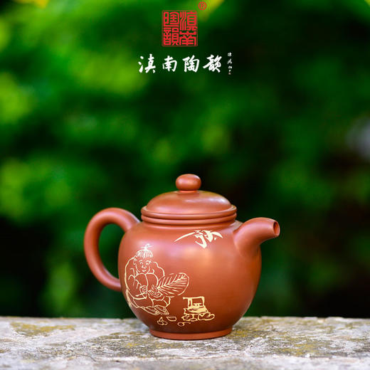 逯英杰茶壶 商品图1